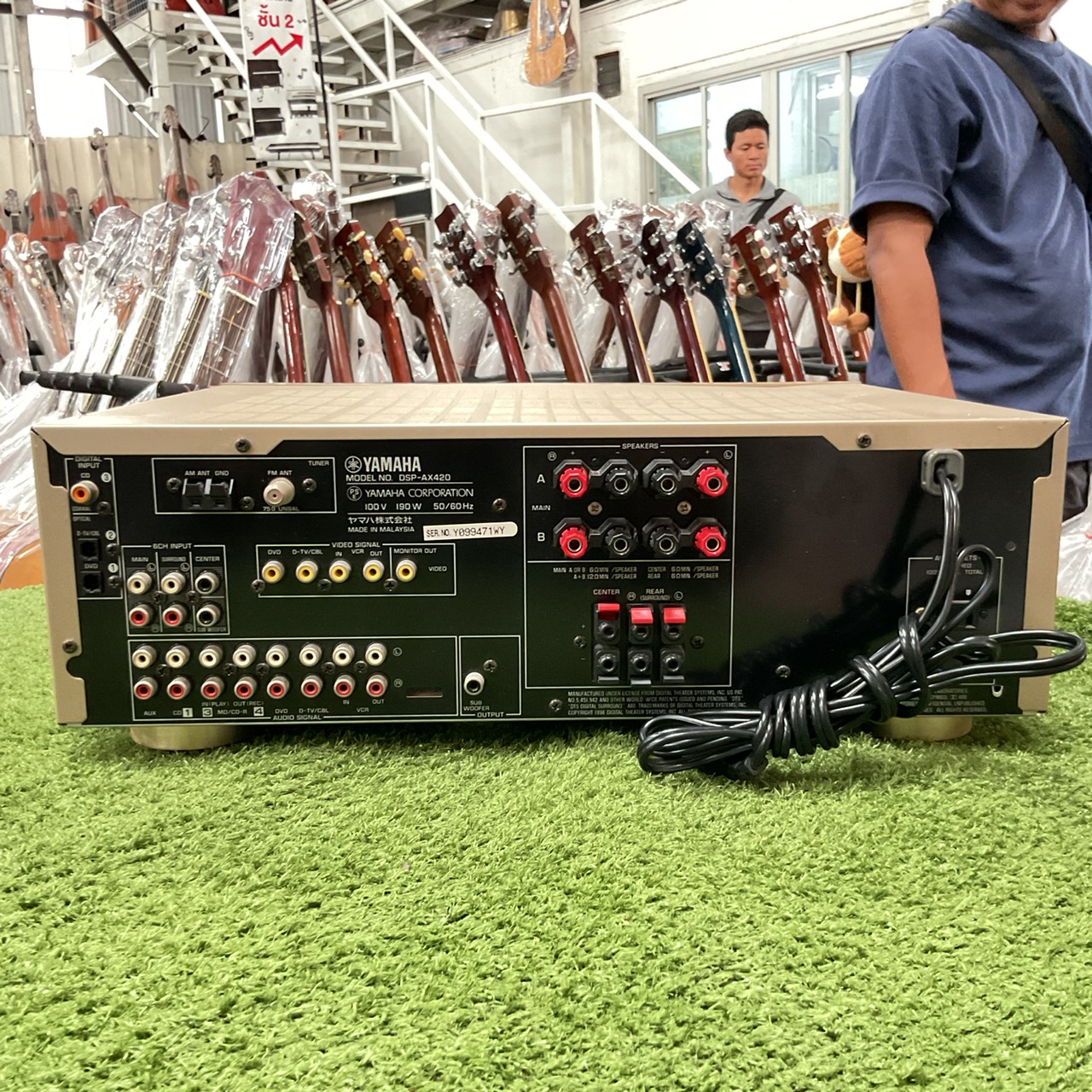 เครื่องขยายเสียง YAMAHA : DSP-AX420