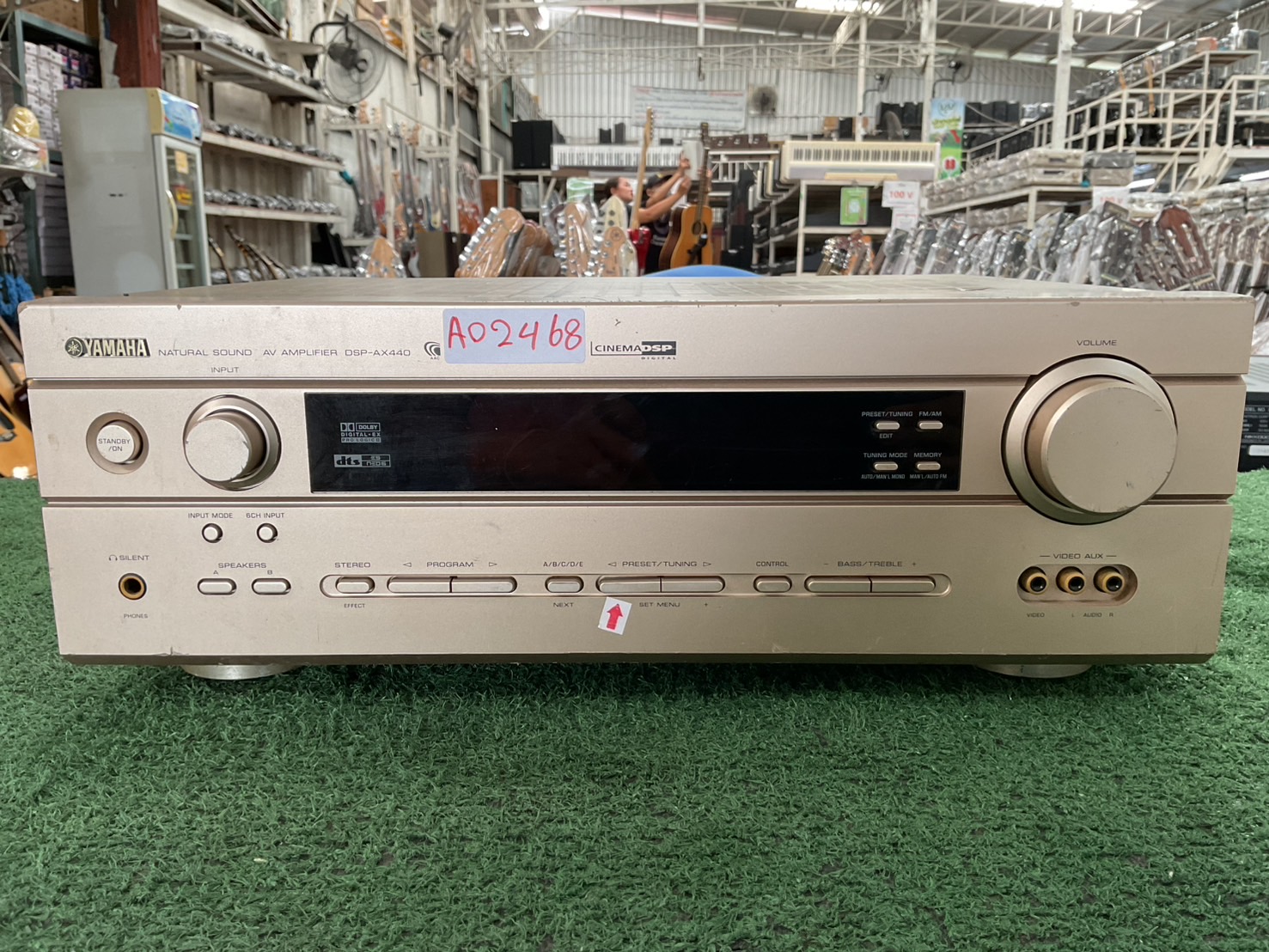 เครื่องขยายเสียง YAMAHA : DSP-AX440