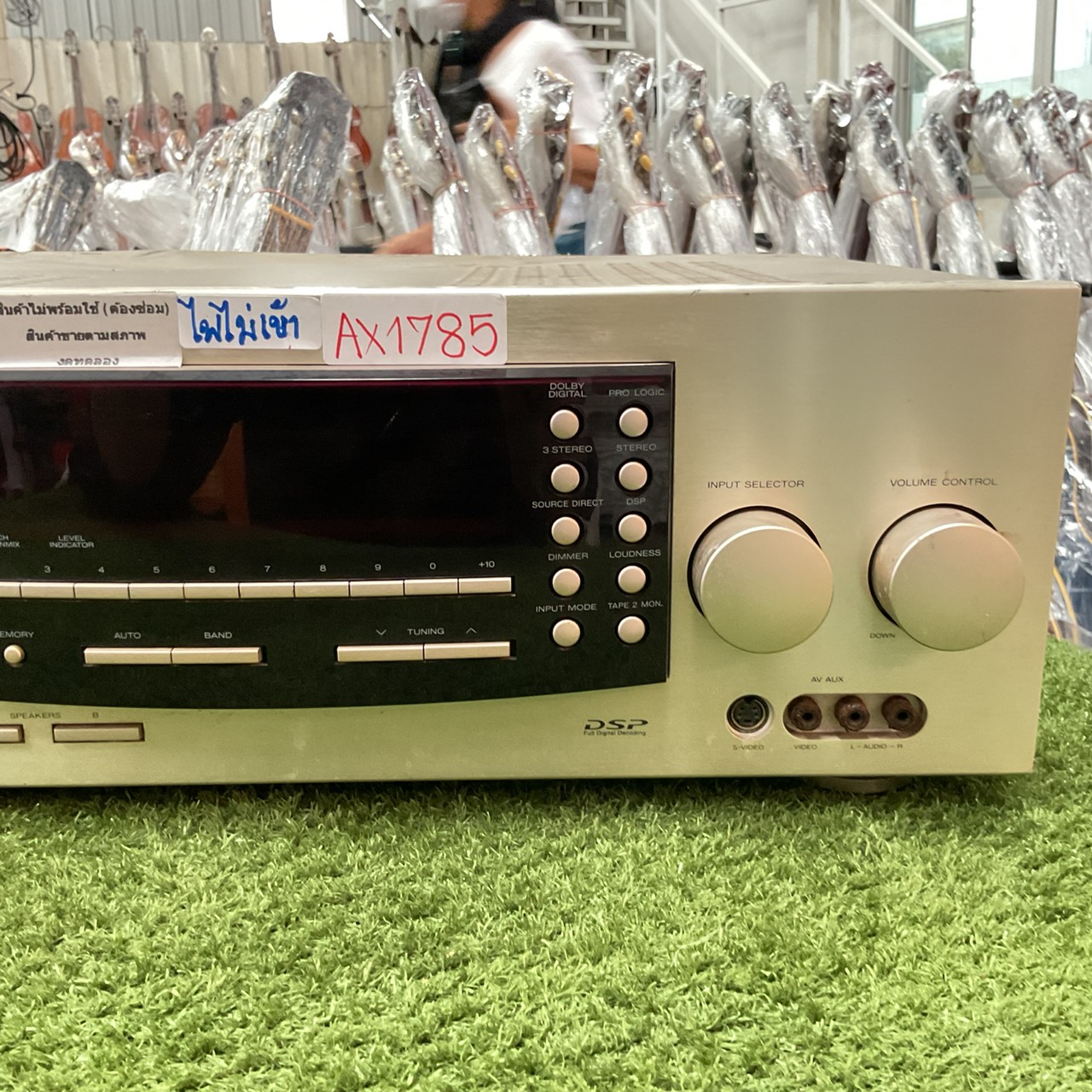 เครื่องขยายเสียง KENWOOD : KR-V999D สินค้าไม่พร้อมใช้งาน (ต้องซ่อม)