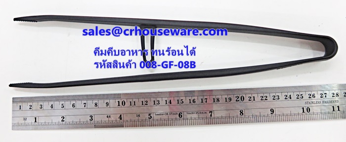 คีมคีบอาหาร Nylon Chopsticks Tongs(L) รหัสสินค้า 008-GF-08B
