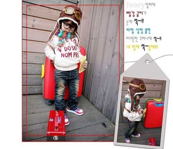 หมวกนักบิน ขนนุ่ม