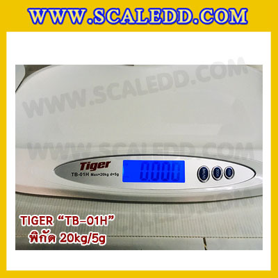เครื่องชั่งน้ำหนักเด็กทารก เครื่องชั่งน้ำหนักเด็กอ่อน ตาชั่งเด็กทารก เครื่องชั่งน้ำหนักเด็ก เครื่องชั่งเด็กทารก 25kg เครื่องชั่งน้ำหนักเด็กพร้อมวัดความยาว พิกัดน้ำหนัก 25kg อ่านค่าละเอียด 5g ยี่ห้อ TIGER รุ่น TB-01H