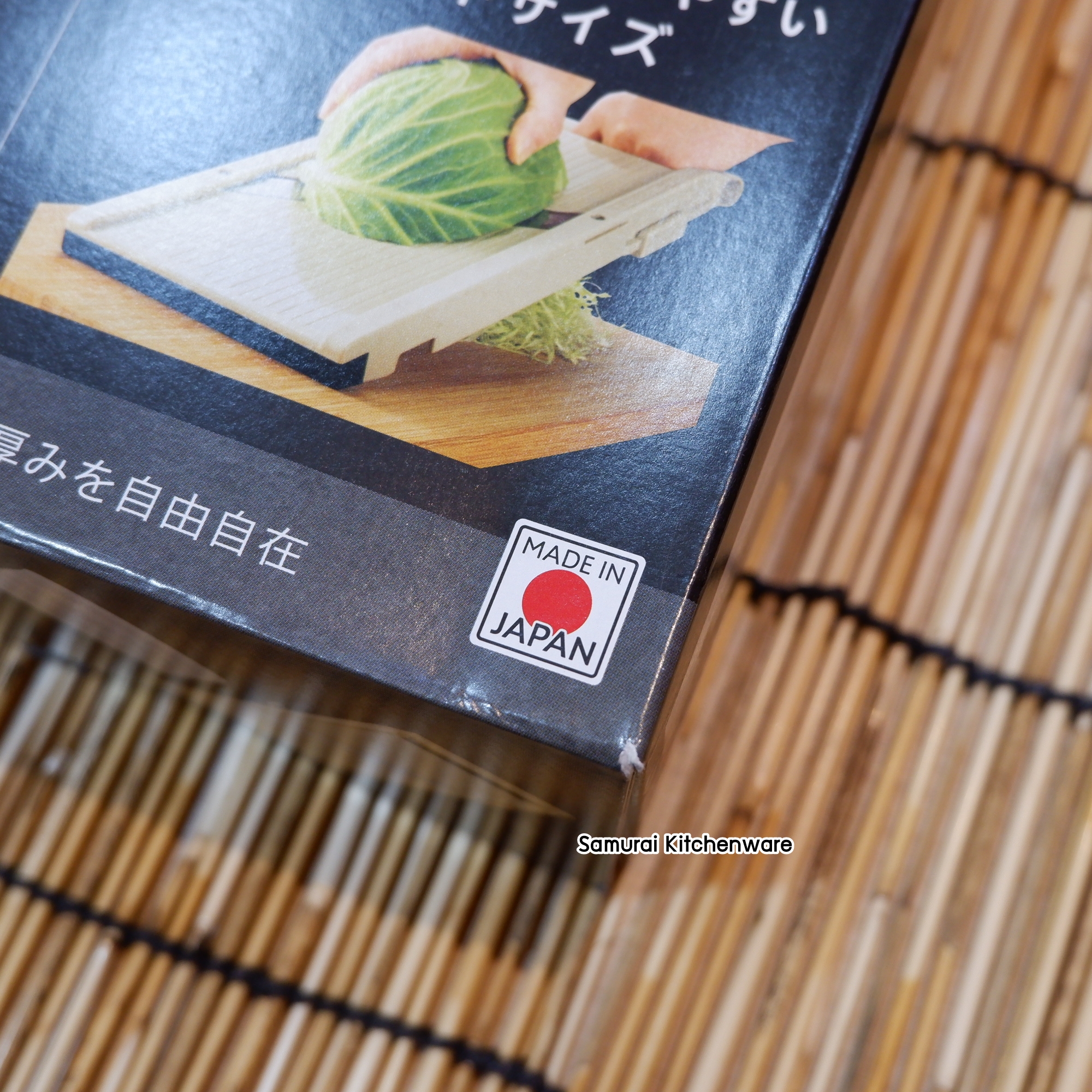 ที่สไลด์ผัก รุ่น VS-201 (Japan)