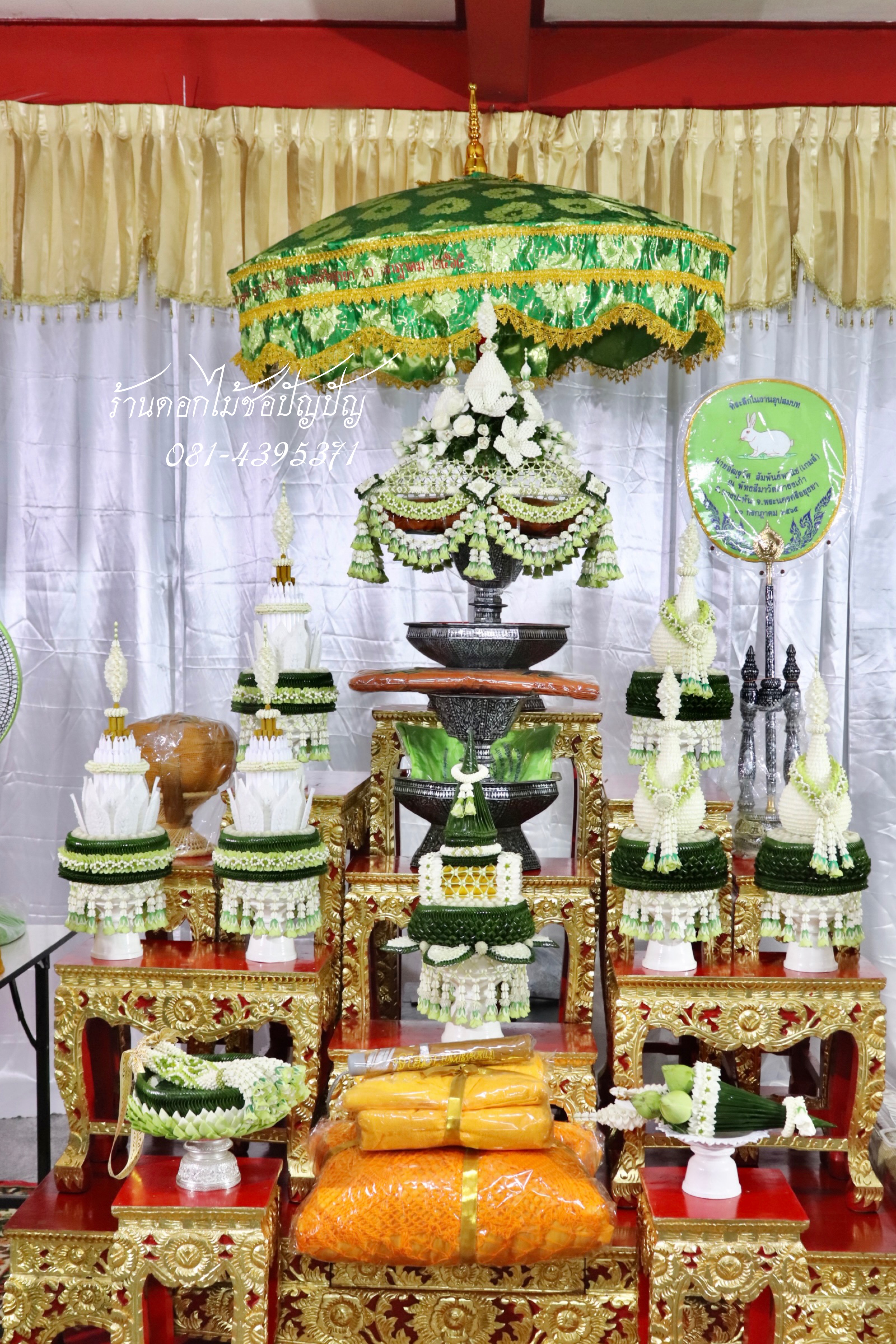 เครื่องบวชดอกไม้สด ชุด D12