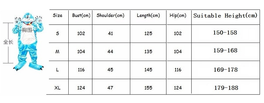 ชุดแฟนซีชุดมาสคอต คิตตี้ลายจุด สีโอรส สำหรับผู้ใหญ่