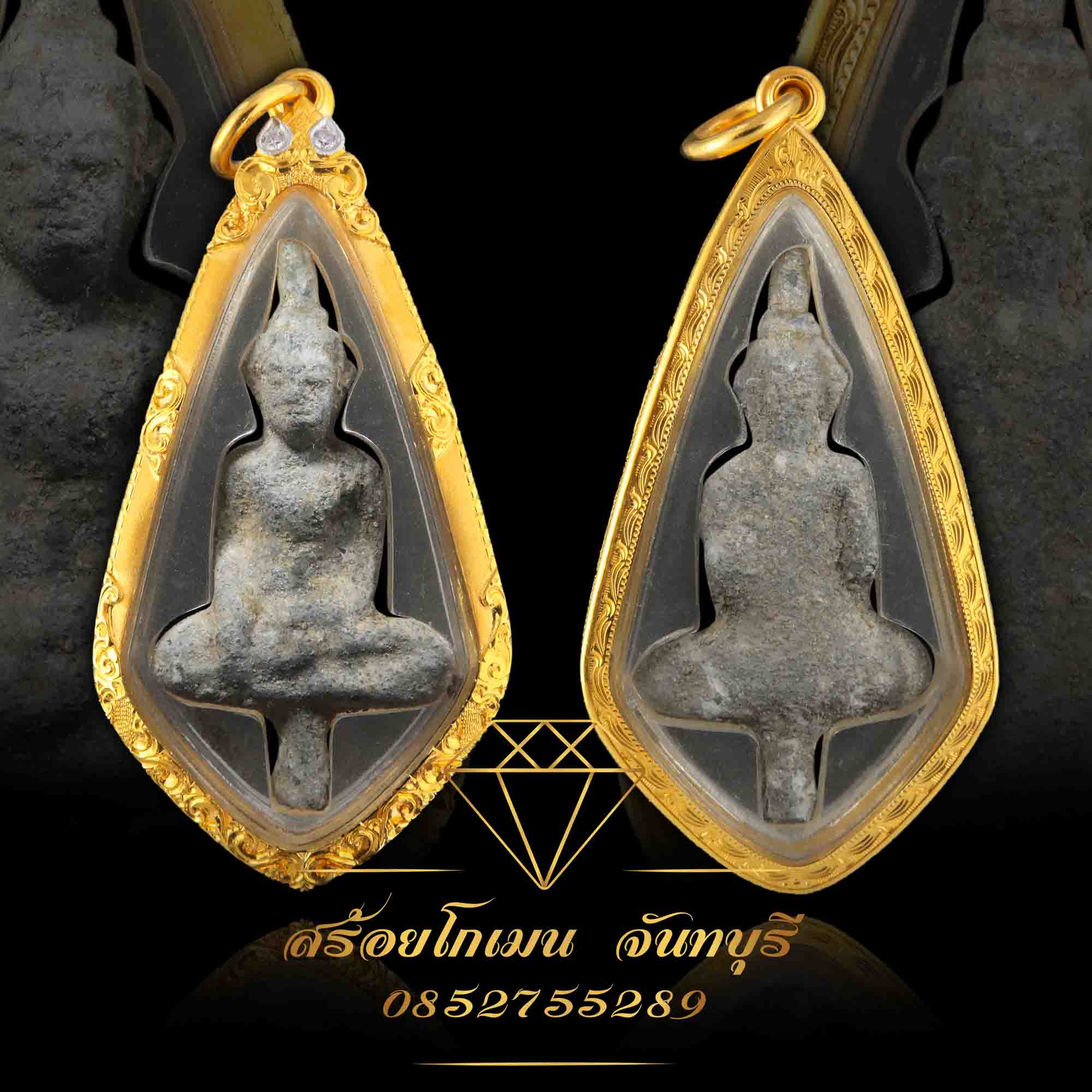 กรอบพระยอดธง ยกซุ้มบนล่าง ฝังตาเพชร