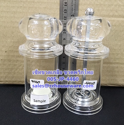 ขวดใส่เกลือ ใส่พริกไทย Salt shaker and pepper mill sets. Code : 005-JP-4460