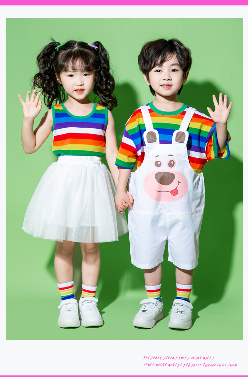 พร้อมส่ง ชุดเต้น ชุดฮิปฮอป เสื้อลายรุ้ง รวมถุงเท้า