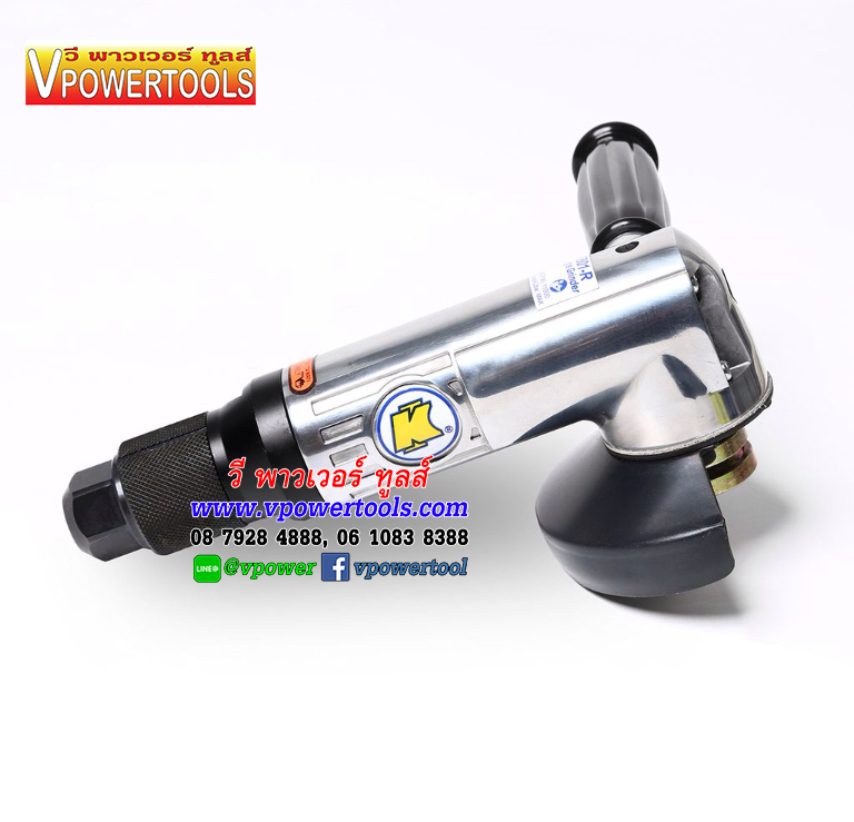 KUANI KI-6801R เครื่องเจียรลม 4" สวิทซ์หมุน พร้อมด้ามจับข้าง