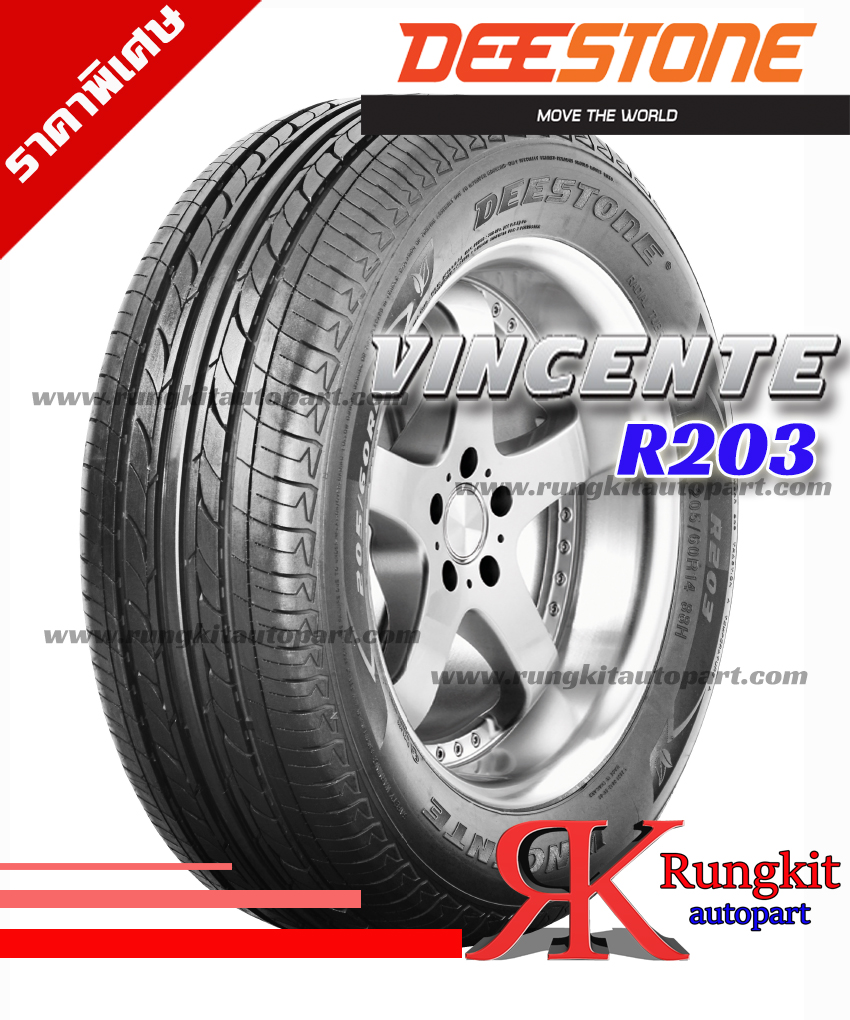 175/70 R14 84Hรุ่นVINCENTE R203ยี่ห้อDeestone