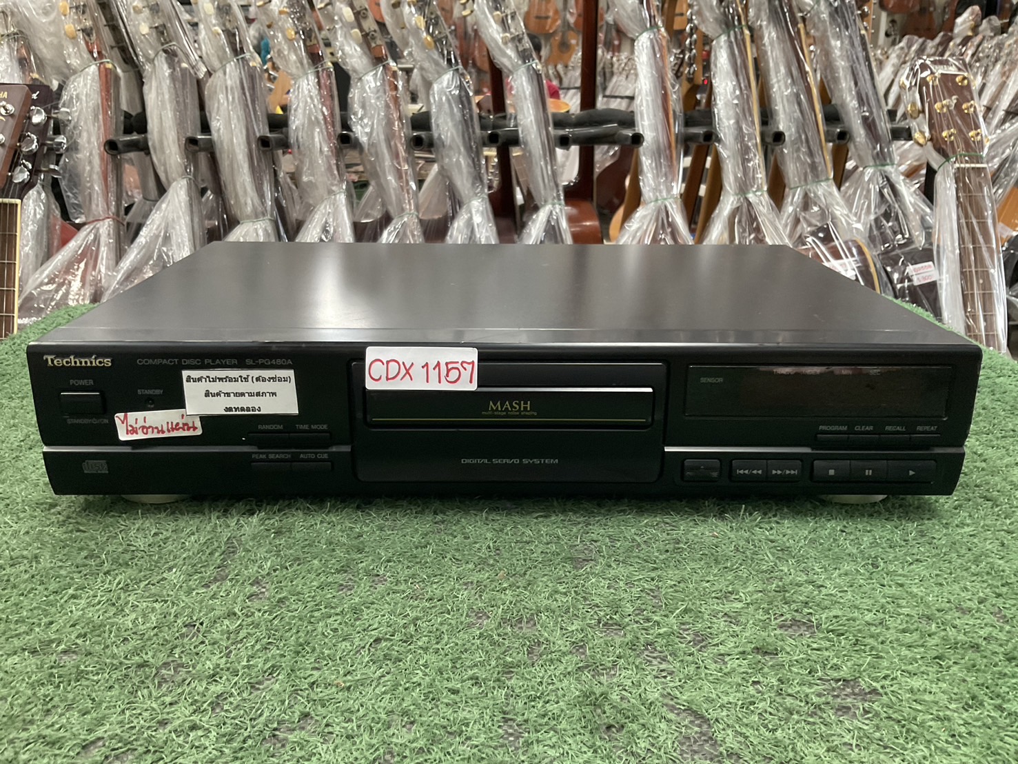 เครื่องเล่น CD - Technics : SL-PG480A สินค้าไม่พร้อมใช้(ต้องซ่อม)