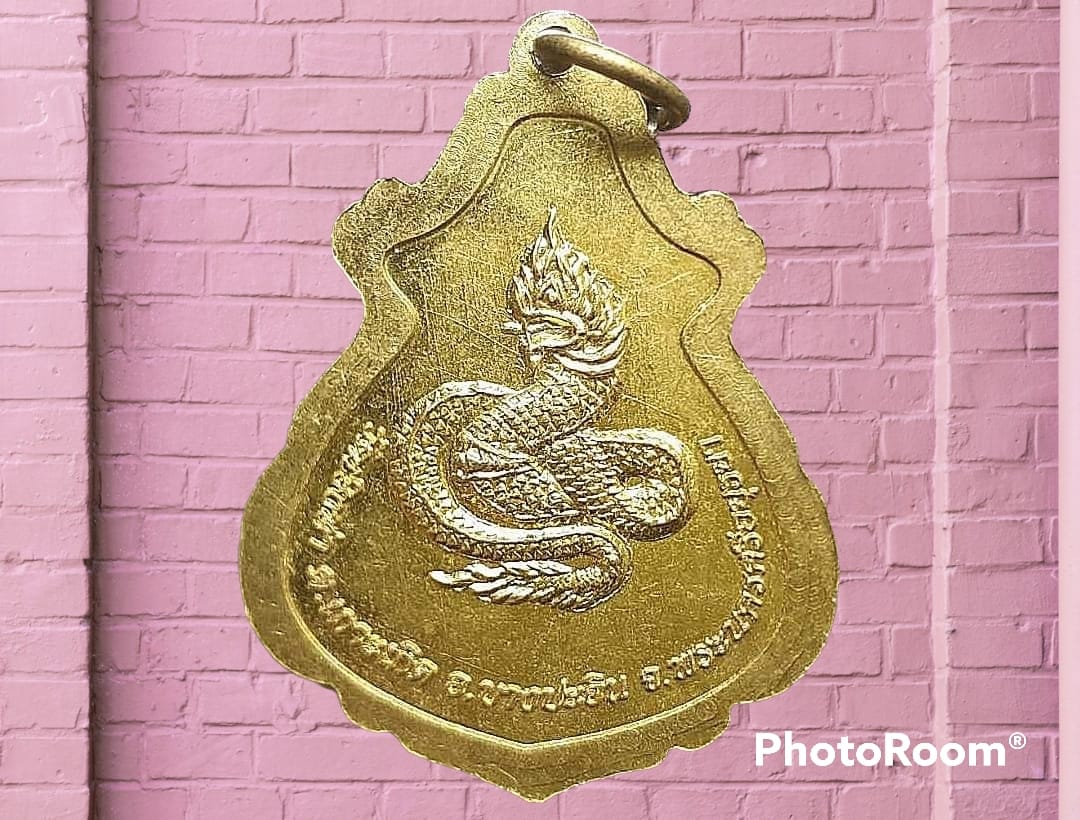 เหรียญ หลวงพ่อธรรมจักร วัดเชิงท่า จ.อยุธยา หลังพญานาค ปี 2560 เนื้อทองแดงกะหลั่ยทอง