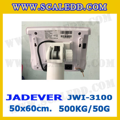 เครื่องชั่งดิจิตอลตั้งพื้น 500kg ยี่ห้อ JADEVER รุ่น JWI-3100 II ขนาดแท่น 50x60cm. เครื่องชั่งน้ำหนัก500กิโล เครื่องชั่งดิจิตอลชั่งน้ำหนัก500kg ตาชั่ง500kg ตาชั่งดิจิตอล500kg เครื่องชั่งดิจิตอล500kg พิกัดน้ำหนัก 500kg ค่าละเอียด 50g