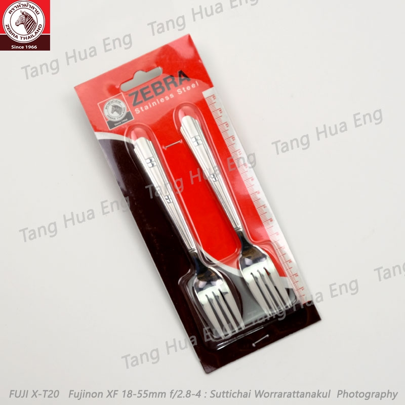 Zebra ส้อมขนม Zelect 2.0 มม. Pack 4 ตราหัวม้าลาย
