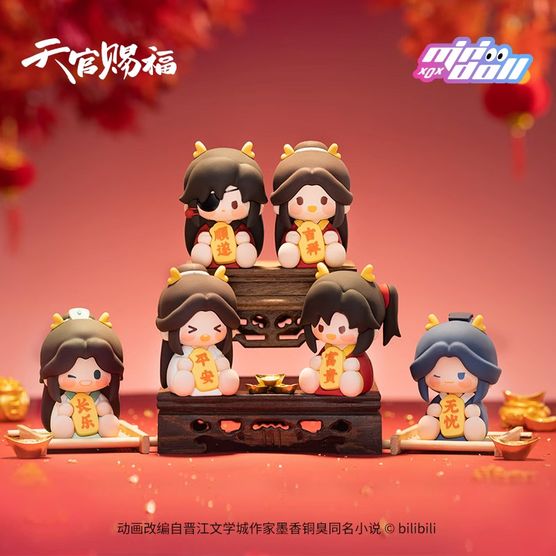 [Pre Sale] ปุจิ โชคดีปีมังกร สวรรค์ประทานพร
