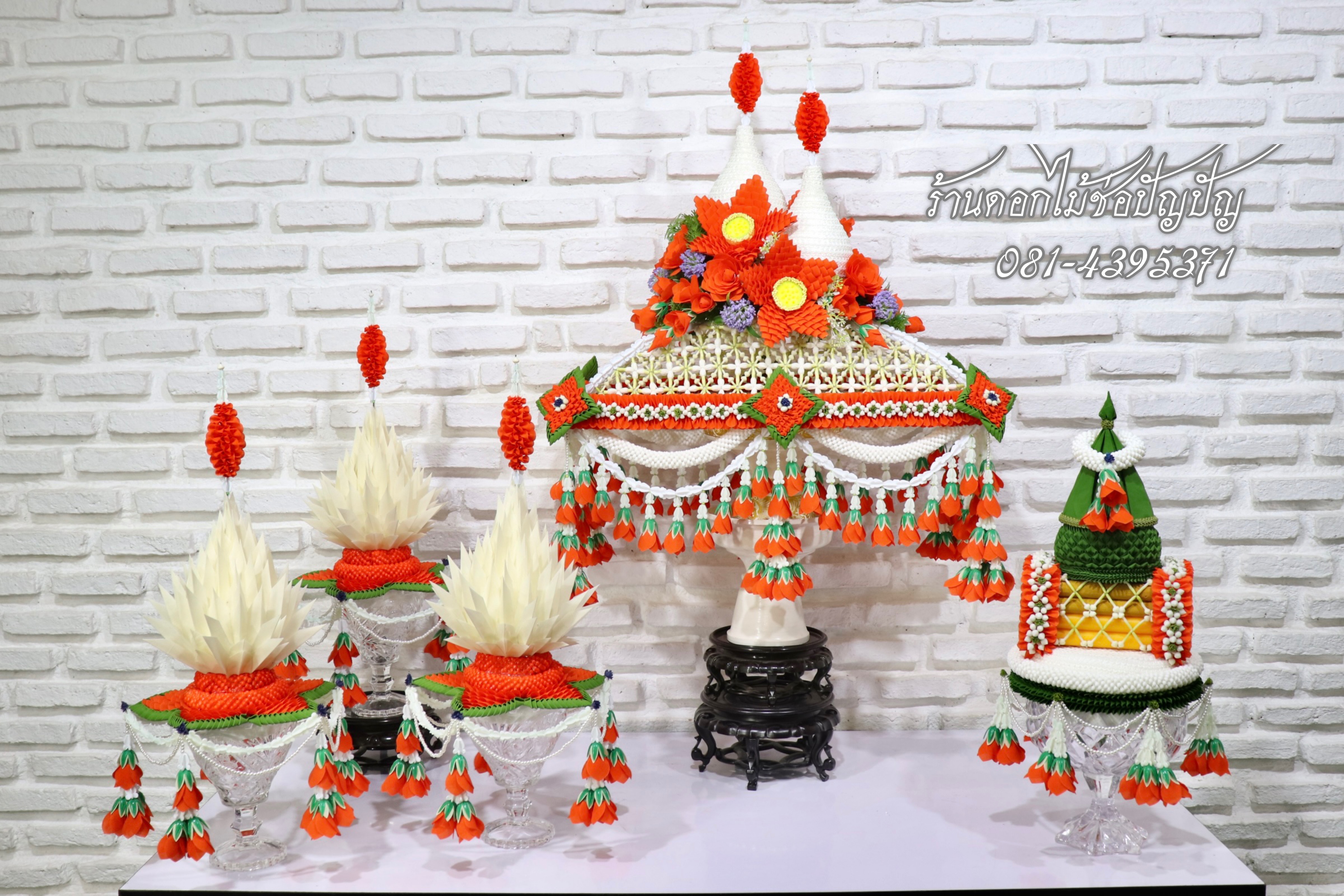 เครื่องบวชดอกไม้ประดิษฐ์ ชุด C9