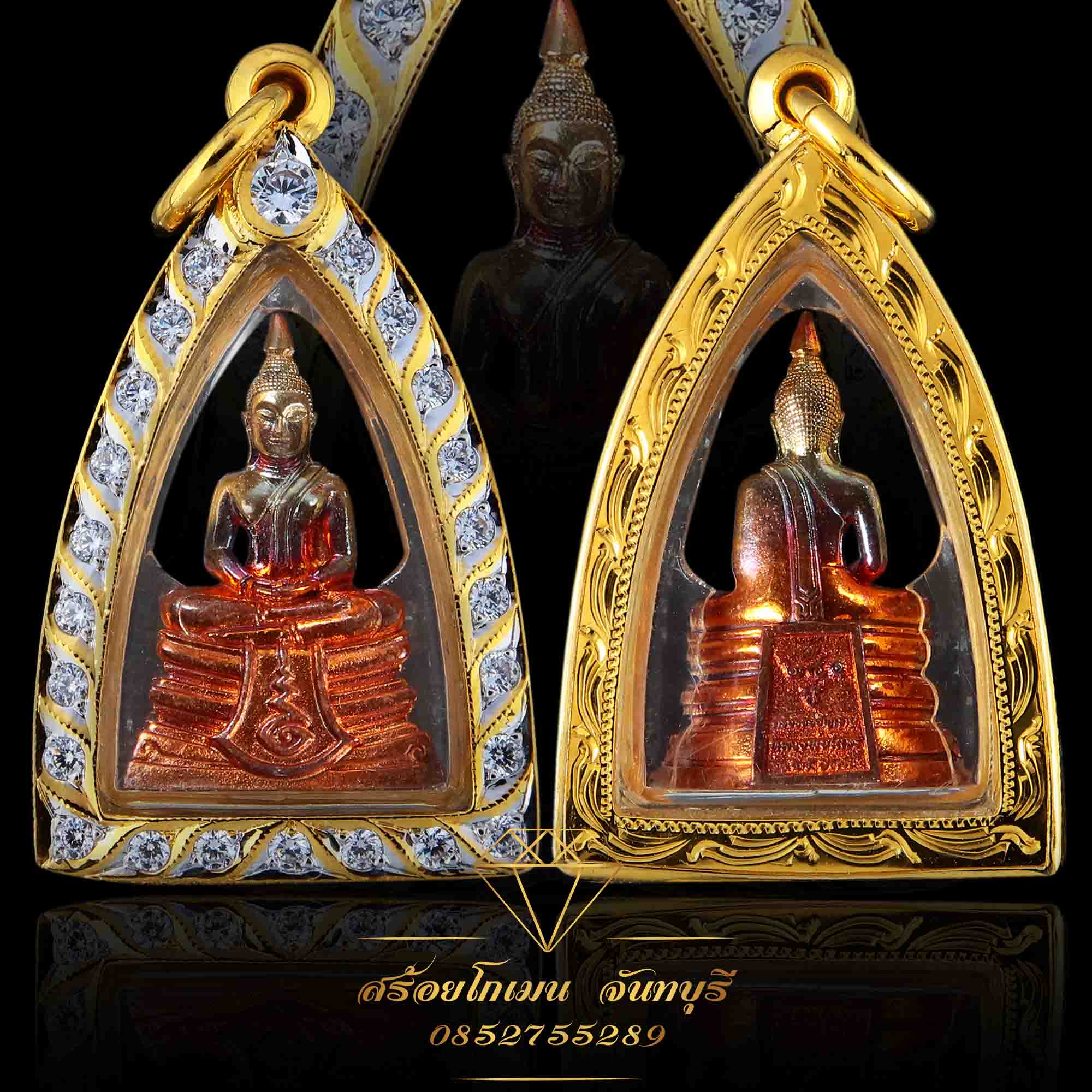 กรอบพระหลวงพ่อโสธร องค์ลอย