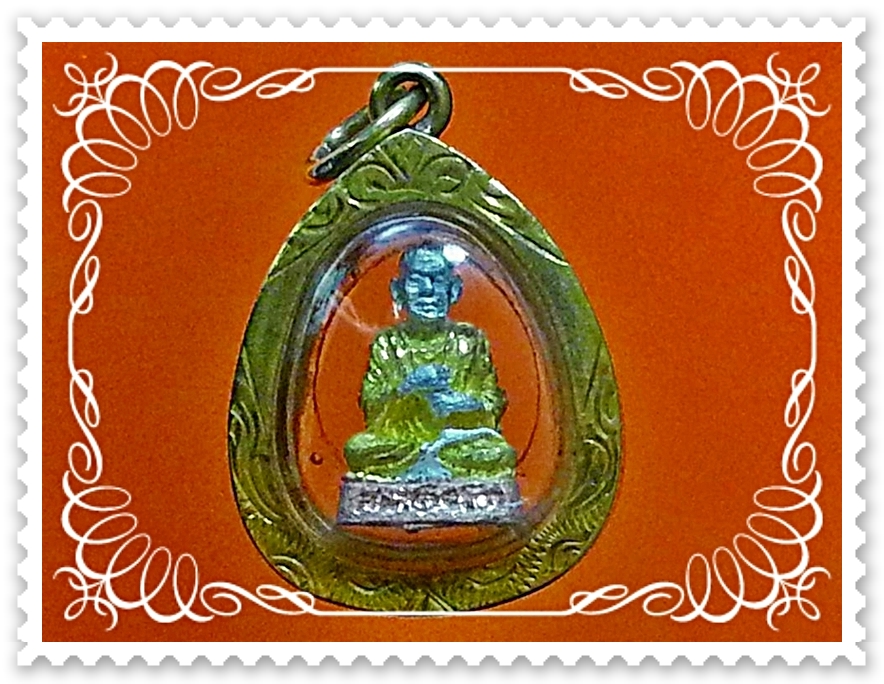รูปเหมือน สมเด็จโต เลี่ยมทองร้านทอง