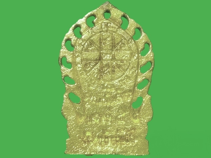 รูปเหมือนฉลุ หลวงพ่อคูณ ปริสุทฺโธ วัดบ้านไร่ จ.นครราชสีมา