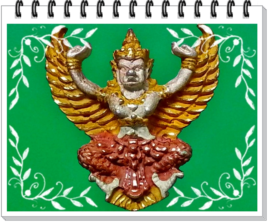 พญาครุฑ อาจารย์ วรา วัดโพธิ์ทอง กรุงเทพมหานคร