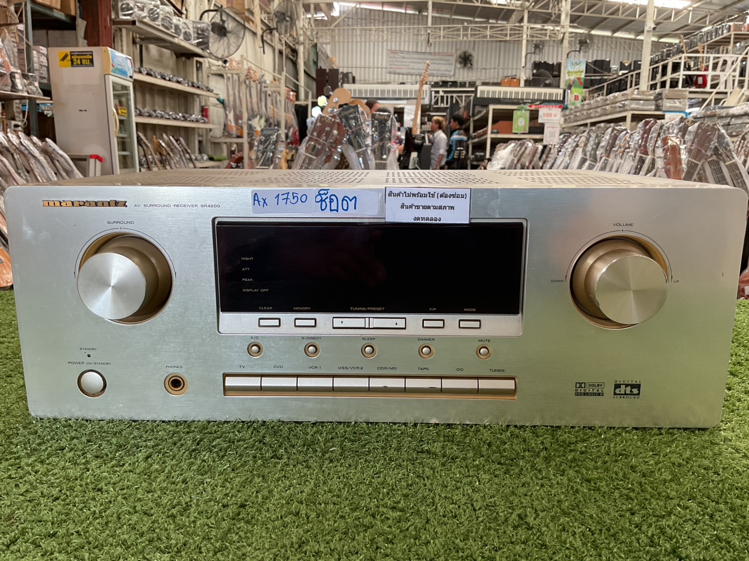 เครื่องขยายเสียง marantz : SR4200/F1N สินค้าไม่พร้อมใช้งาน (ต้องซ่อม)