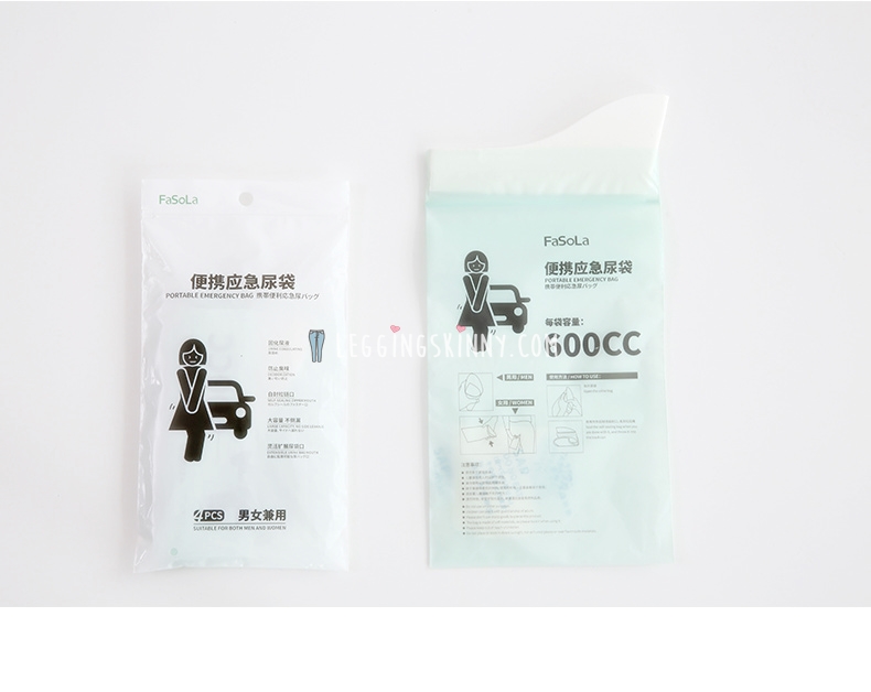 Portable Emergency Bag ถุงปัสสาวะแบบพกพา