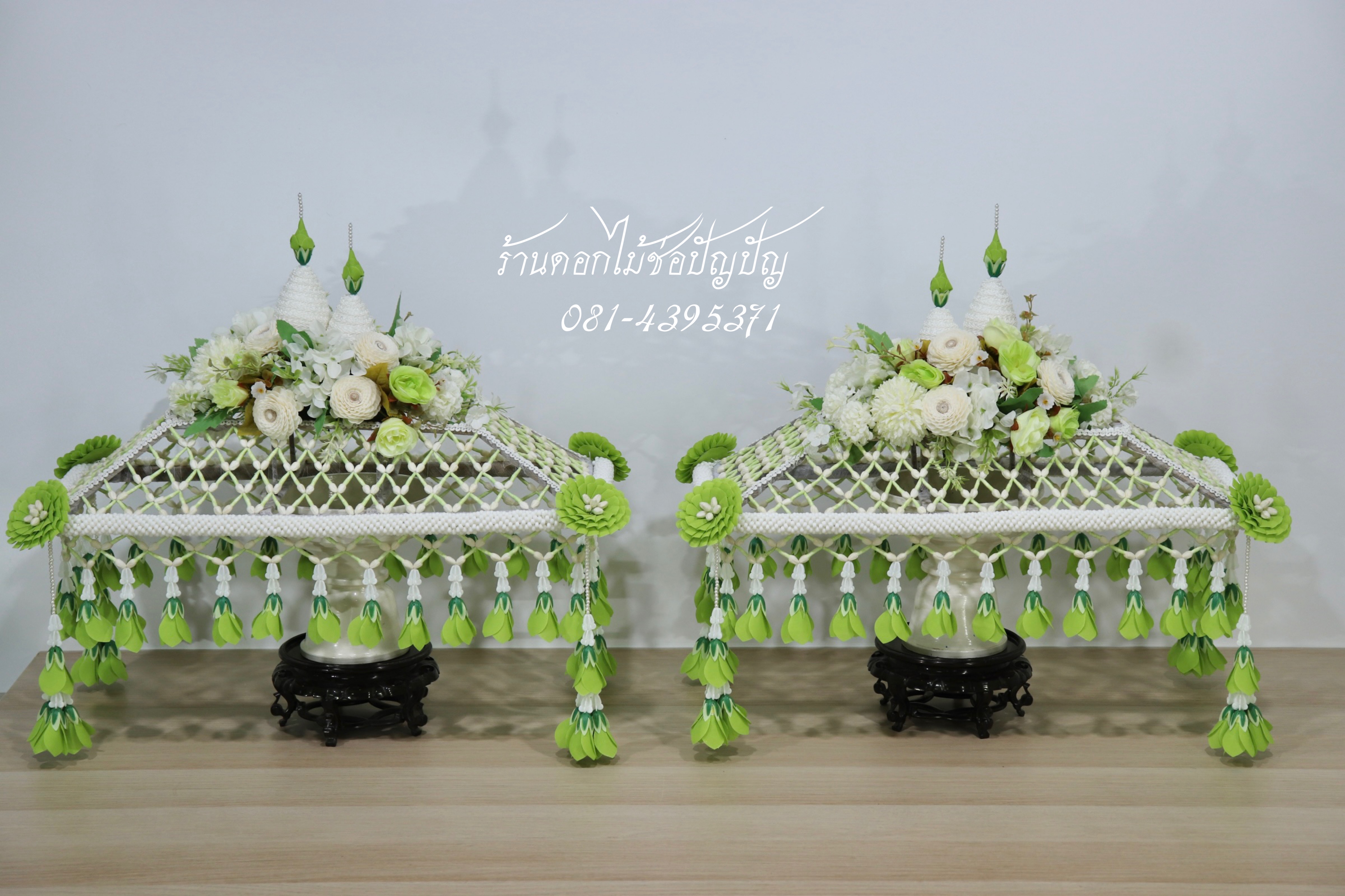 คลุมไตรดอกไม้ประดิษฐ์