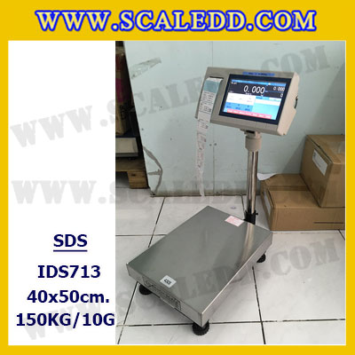 เครื่องชั่งดิจิตอล150kg รุ่น IDS713 พิกัด 150kg x 10g ตาชั่งดิจิตอล150kg เครื่องชั่งแบบปริ้นสติ๊กเกอร์ในตัว ขนาดแท่น 40x50 cm. ยี่ห้อ SDS รุ่น IDS713