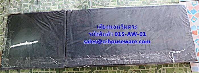 เบาะหนังวางบนเตียงนอนริมสระ รหัสสินค้า 015-AW-01,Thailand_outdoor_warter_Resistant_Lounger_sunbed_Cushion_pad