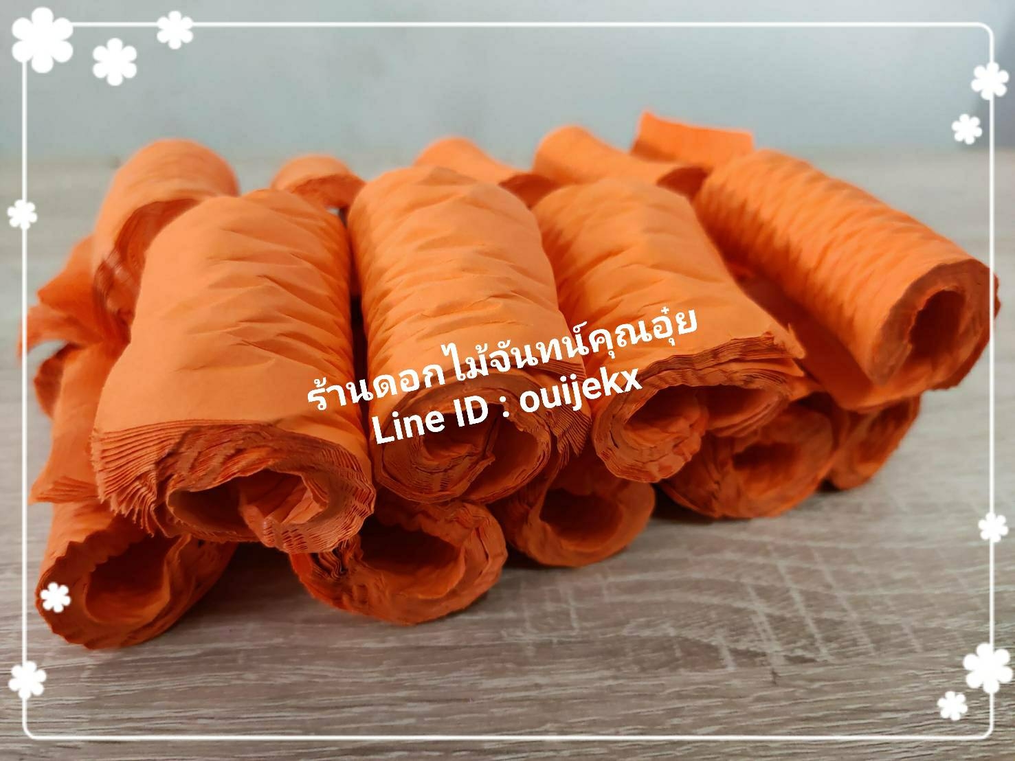 กลีบอัดดอกไม้จันทน์ สีส้ม