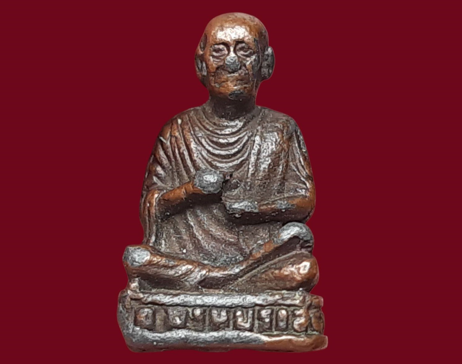 รูปเหมือน สมเด็จพระพุฒาจารย์(โต) วัดสะตือ จ.อยุธยา เนื้อตะกั่วอาบทองแดง ปี 2512