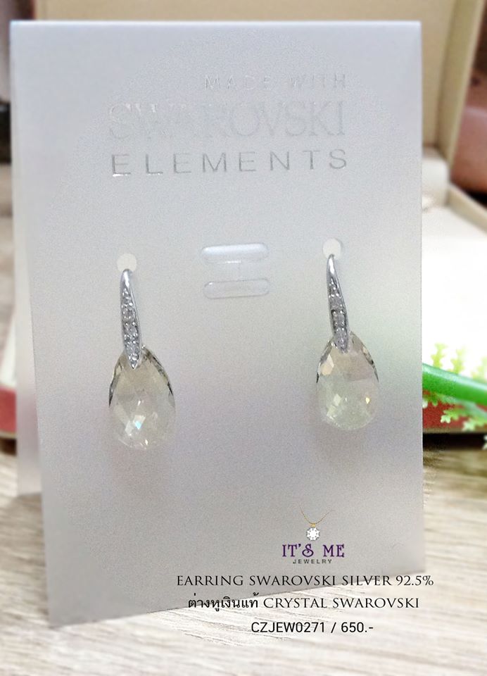 ต่างหูเงินแท้ ต่างหู CRYSTAL SWAROVSKI เรือนเงินแท้ แบบเกี่ยว