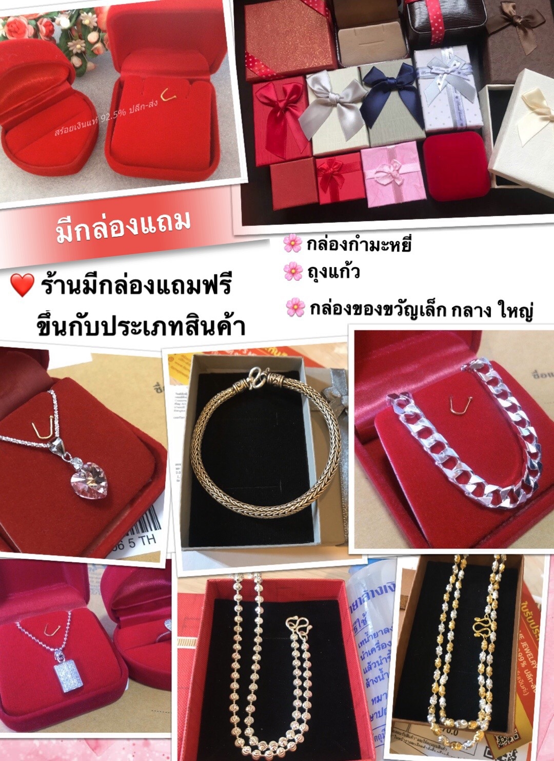 PRE-ORDER สร้อยคอเงินแท้สุโขทัย งานสุโขทัย ลายเปีย สร้อยหนัก 3 สลึงตัน ยาว 16-24 นิ้ว(เนื้อเงินแท้)