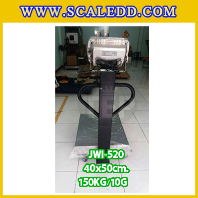 เครื่องชั่งน้ำหนักดิจิตอลพร้อมล้อ150กิโลกรัม เครื่องชั่งตั้งพื้น150กิโล เครื่องชั่งพร้อมล้อ150kg ตาชั่งตั้งพื้น150กิโล ความละเอียด10g ยี่ห้อ JADEVER รุ่นJWI-520 ขนาดแท่น40x50cm พร้อมที่เข็นและล้อ URETHANE