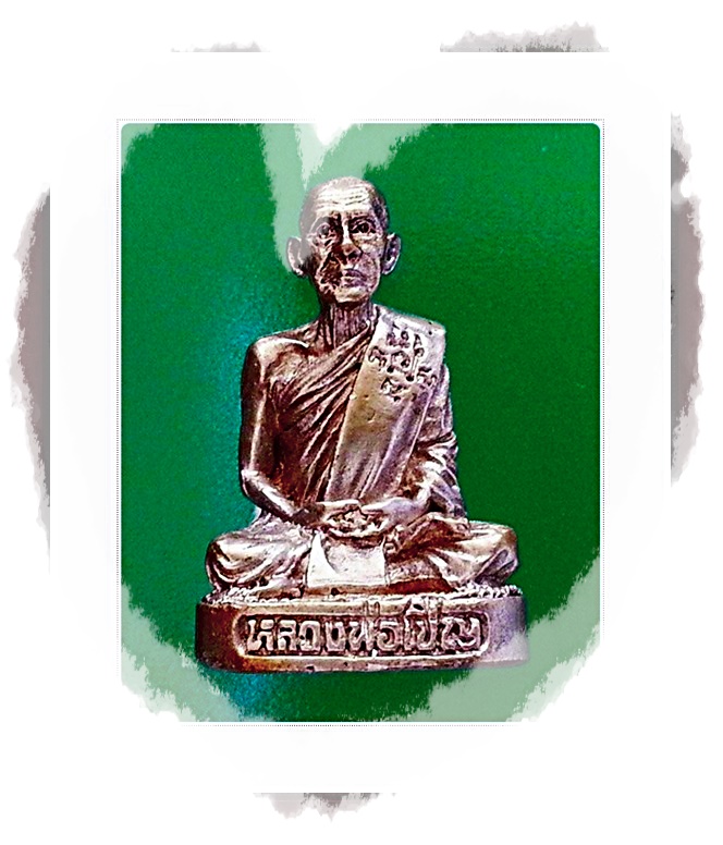 รูปเหมือน หลวงพ่อเชิญ วัดโคกทอง จ.อยุธยา
