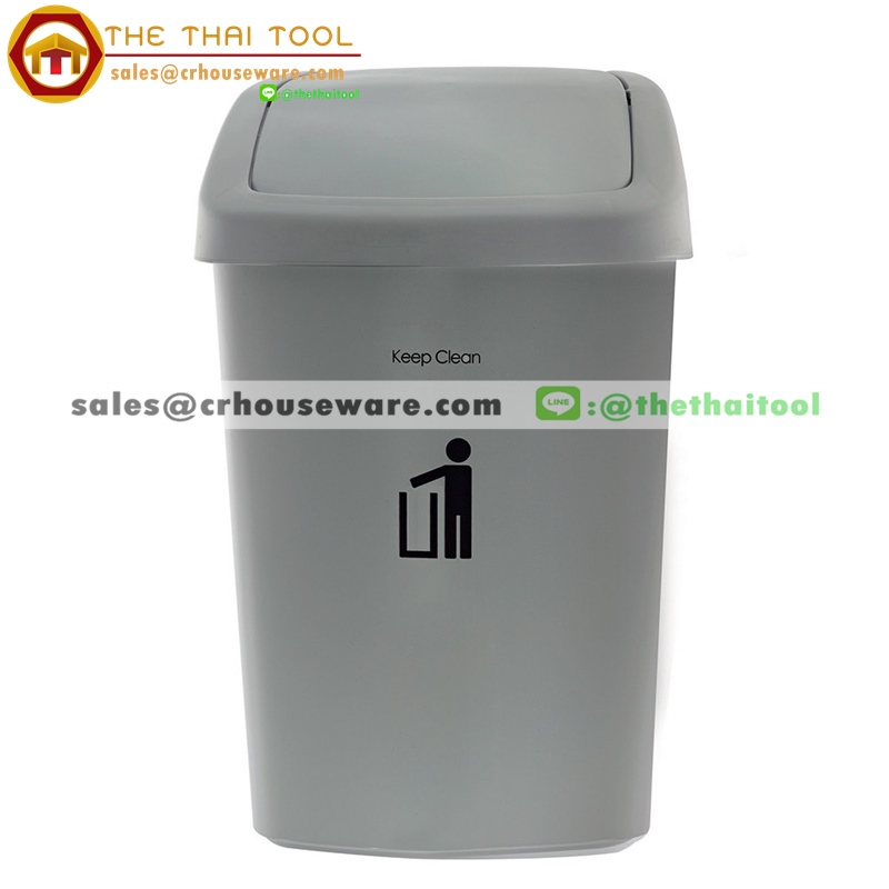 ถังขยะเล็กแบบฝาสวิง 50 ลิตร 001-HH-206P