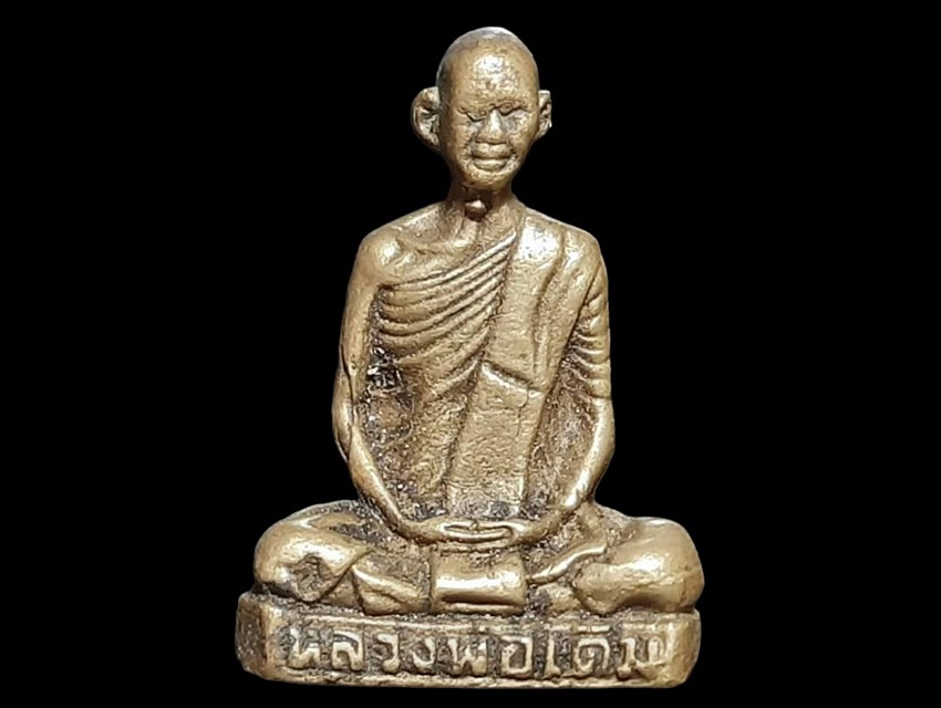 รูปเหมือนหล่อ หลวงพ่อเดิม วัดเทพสุธาราม นครสวรรค์ เนื้อทองผสม รุ่นเสาร์ 5 ฐานยันต์ปั๊ม