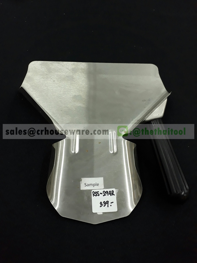 French Fry Scoops 008-RSS-294R