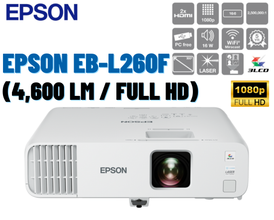 EPSON EB-L260F (Laser 4,600 lm / Full HD)