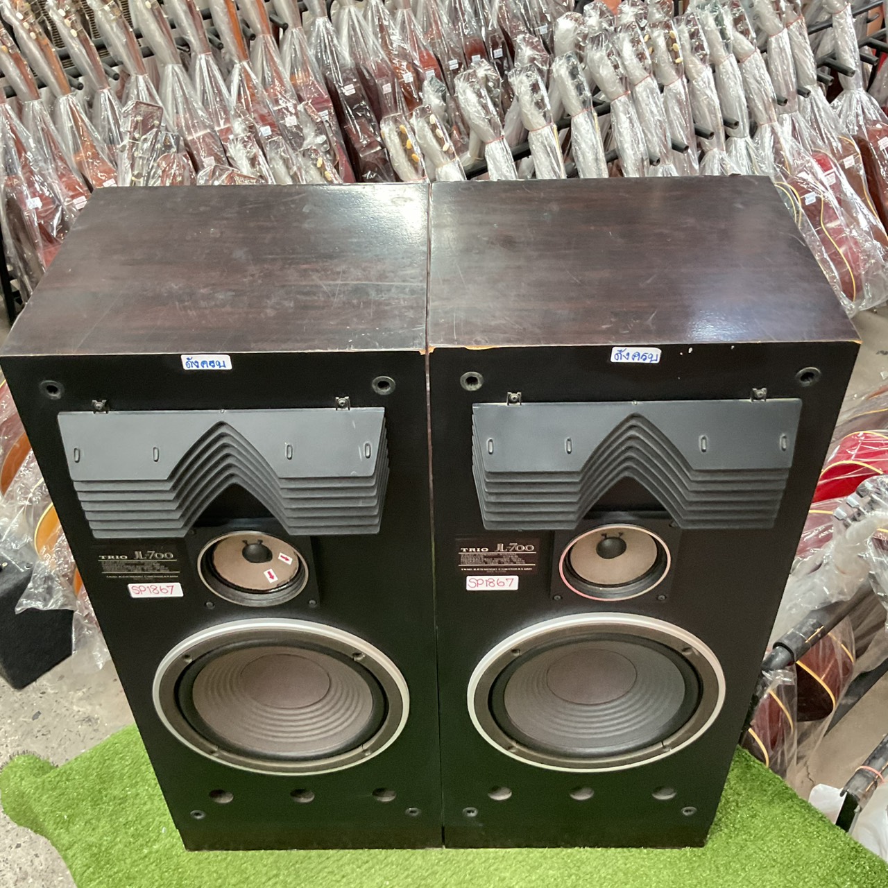 ลำโพง TRIO : JL-700