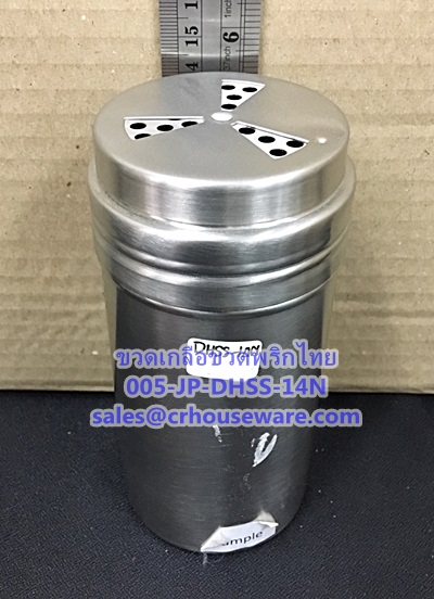 ขวดเกลือ ขวดพริกไทยสเตนเลส. 4-Ways swivel dredges. Code : 005-JP-DHSS-14N