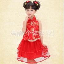 ชุดจีนเดรส Sale50%