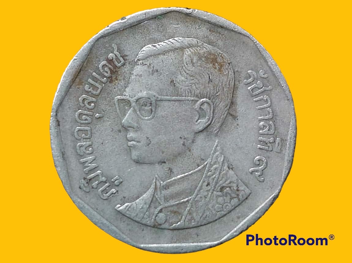 เหรียญ เงินหมุนเวียน รัชกาลที่ 9 5 Baht RAMA 9 1989