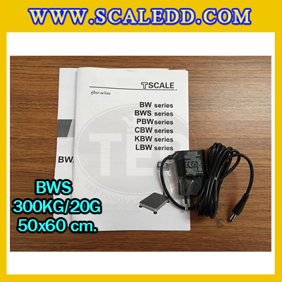 เครื่องชั่งกันน้ำตั้งพื้น300kg เครื่องชั่งน้ำหนัก300kg เครื่องชั่งดิจิตอล300กิโล เครื่องชั่งดิจิตอลกันน้ำ300kg ตาชั่งกันน้ำ300kg ความละเอียด20g ขนาดแท่นชั่ง 50x60cm. เครื่องชั่งยี่ห้อ T-scale รุ่น BWS