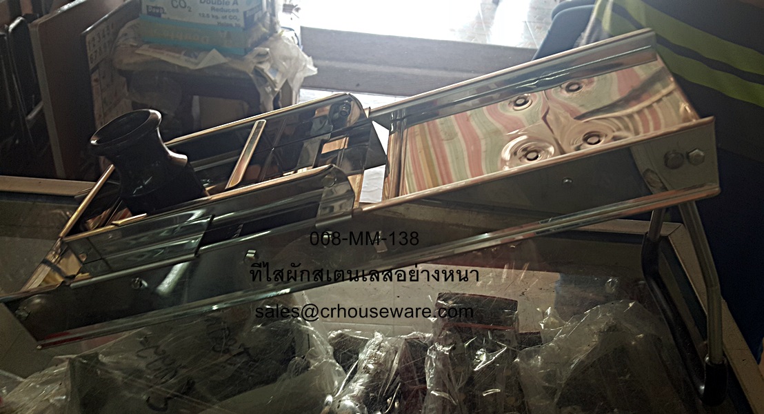 กล่องไสผักแบบอย่างดี Vegetable Cutter/Shredder 008-MM-138,เครื่องสไลด์ผักร้านขายอาหารญี่ปุ่น