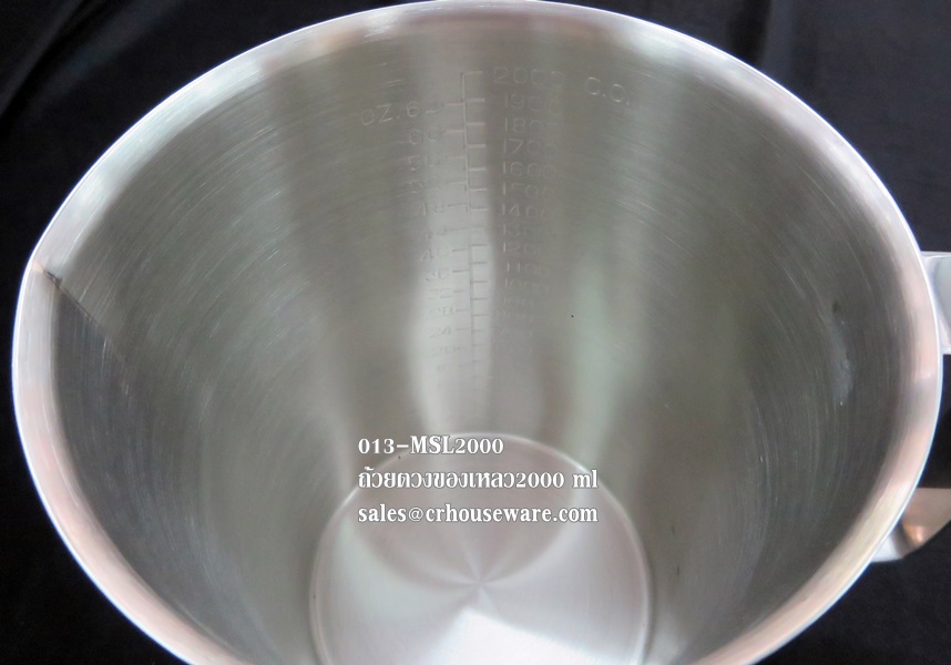 ถ้วยตวงของเหลวสเตนเลส ความจุ 2000 มล.037-MSL2000