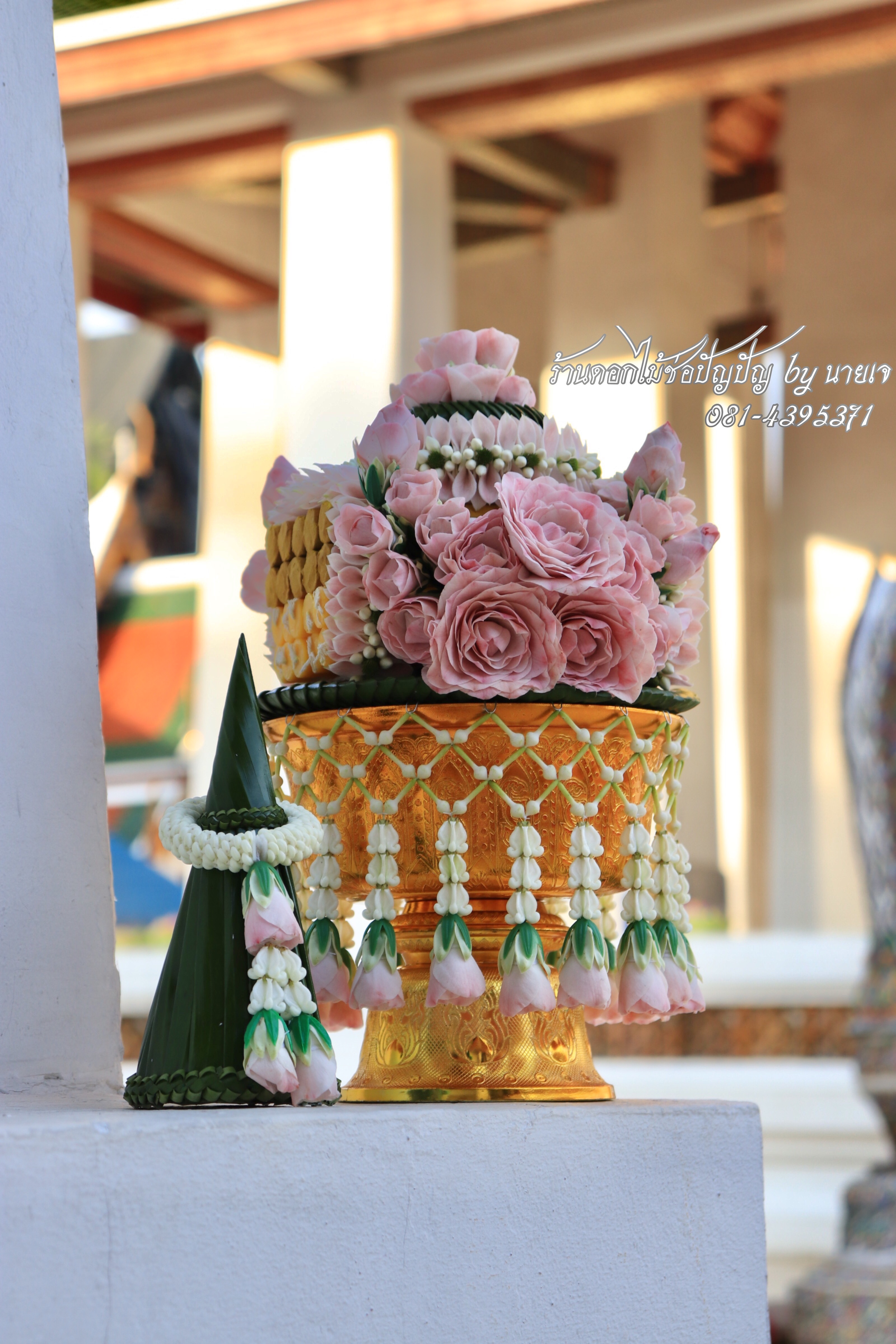 ชุดเครื่องบวชดอกไม้สด ชุดC7 24พย.61 วัดสระเกศฯ