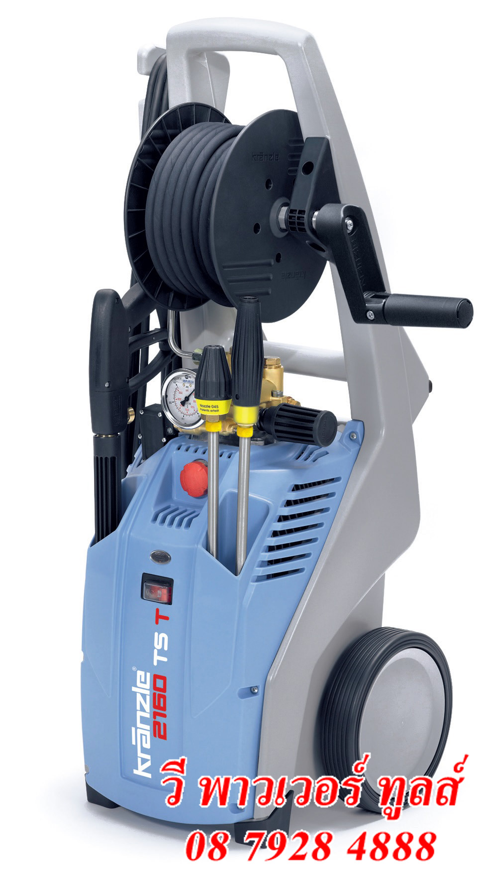 Kranzle K2160 TS T DK ครันเซลล์ เครื่องฉีดน้ำแรงดันสูง รุ่นกลาง แบบมี 2 ล้อเข็น