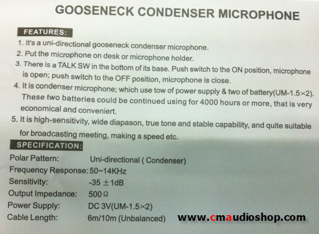 ไมค์ประชุม CCon MC-92 (แบบคอยาว)