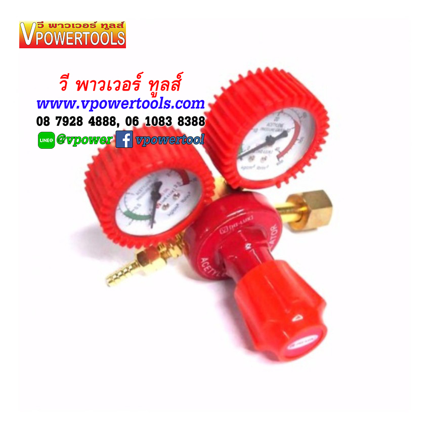 เกจ์แก๊ส AC (หัวปรับแรงดัน) HI-LUX AC-58 ACETYLENE REGULATOR